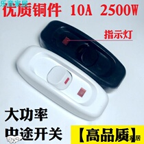 Home old-fashioned button headboard switch with LED High power hand knead midway table lamp wire control small switch