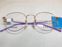 Send a new titanium alloy Lemon mirror frame cute round frame metal eyeframe teenagers can be matched up to PG53402