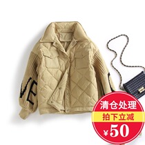 European station 2019 Winter new fashion personality wool sleeve down jacket women short tooling white duck down jacket