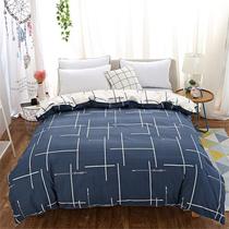 100% cotton twill duvet cover Single piece cotton 1 4x1 8m quilt cover Cotton quilt 1 5x200x230m