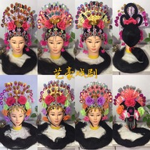 New twist Yangge big headdress Drama opera film and television Flower dance headdress Ethnic Square dance headdress headdress headdress headdress headdress headdress headdress headdress headdress