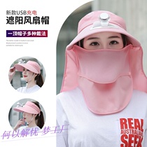 Takeaway brother riding artifact Dada takeaway rider equipped with hungry sun hat men and women delivering meals shade