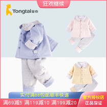 Tongtai men and women Baby Cotton clothes set cotton autumn and winter 5-2 4 months baby thick warm cotton jacket two-piece set