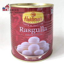 Indian sweets Haldirams nagpur Rasgulla taste of tradition