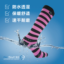 DexShell wear suitable long tube bamboo fiber light suitable waterproof moisture permeable mezzanine outdoor socks cycling sports Outdoor