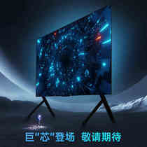 Crewy 98A33 98 inch 120Hz voice game TV 4K HD eye care network home appliances liquid crystal 100