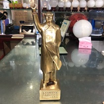 Step by step Lotus pure brass chair swings a chair at the mercy of the chair