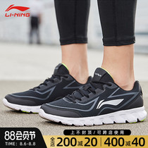 Li Ning mens shoes Running shoes shock absorption lightweight summer and autumn running shoes trendy shoes mesh breathable casual mens sports shoes