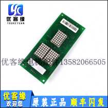 Shenyang Blu-ray exhort FR BL2000-HAH A3 A3 A4 A4 0 M2 1 A8 M1 1 M2 M2 M2 1 M1 M3