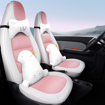 Wuling Hongguang mini electric car seat cover fully enclosed miniev mini cartoon car seat cushion modified four seasons