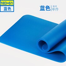 Basic skills for dancing childrens yoga mats girls dancing exercise mats non-slip and thick home Dance
