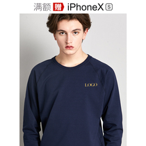 High-end work clothes sweatshirt custom cultural shirt Long sleeve thin round neck work clothes custom jacket printed logo class clothes