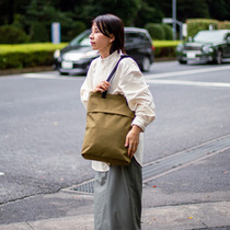 snowpeak Xuefeng Outdoor Leisure Hand bag Single Shoulder Large Capacity Tote Bag AC-21AU414