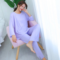 Pajama suit womens autumn modal loose thin casual home wear two-piece summer flared sleeve pure cotton pajamas
