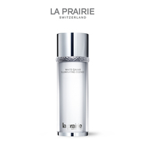 (New products listed) LA PRAIRIE Lepenie pure and luxurious and luxurious and brilliant and brilliant