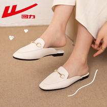 Huili small leather shoes women English style 2021 new summer Muller shoes bag head half slippers women wear loafers women