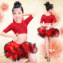 2021 new June 1 childrens Latin dance performance clothing girls lace Latin dance skirt childrens Latin competition clothing