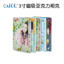 Caiul Youle Magnetic Suction Transparent Photo Frame for Polaroid Photo Paper 86 * 54mm Size New