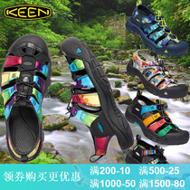 The new cohen KEEN NEWPORT H2 men and women spring and summer outdoor sandals non-slip wear-resistant baotou river shoes
