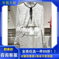 Manyanu counter 2019 spring new fashion elegant slim dress MJ13DC158