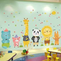 Childrens shoes indoor kindergarten net red shop picture layout wall Childrens clothing sticker wallpaper Cute painting wall