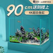 yee fish tank Ecological desktop water plant landscaping household ornamental fish Ultra-white glass small living room fish tank turtle tank