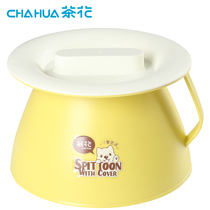 Camellia urine pot Childrens spittoon Plastic thickened potty urinal Small urine bucket with cover for men and women household baby toilet