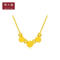 Chow Tai Fook Jewellery Gold Necklace Pendant Pricing EOF225