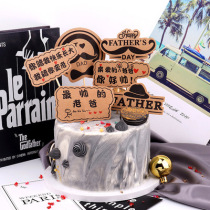 Five original copyright Kraft paper cake decoration Fathers Day cake flag birthday baking cake card