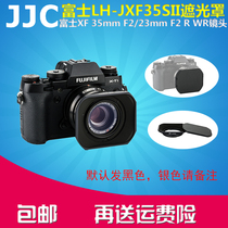 JJC Suitable for Fuji LH-XF35-2 Lens hood XF 23mm 35mm f 2 R WR Dragon lens hood