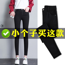 Black pants womens small feet spring and autumn tight nine points eight points short black pants autumn high waist thin leggings