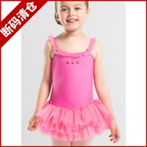 Clearance Imported childrens dance clothing ballet practice underwear underwear socks baby ballet skirt