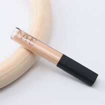 NARS Sweetheart Concealer Honey Concealer Cream Kashida Vanilla Cover Dark Circles Pockmarks Artifact