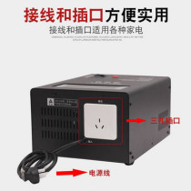 Delaney voltage stabilizer 220V automatic home 7000wUV printer advertising inkjet photo machine power supply 7kw