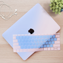 Apple laptop Protective case macbook case air13 protective cover macbookpro16 inch accessories pro15 inch mac12 gradient 2020