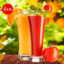  Lemea juice cup Cold drink cup Drink cup Milk tea cup Glass Milkshake cup Milk cup Water cup 6 transparent