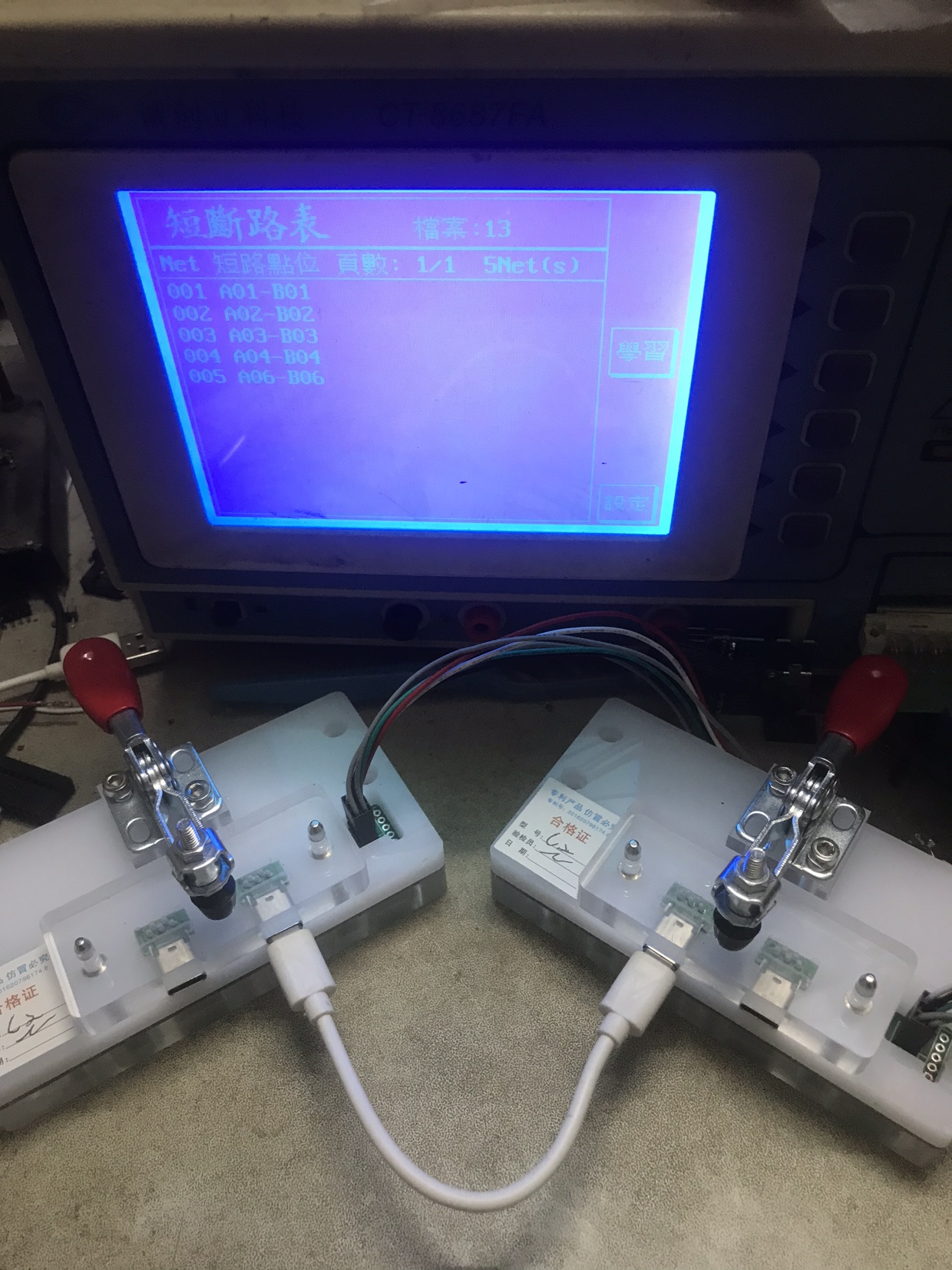 Simple typec test tool can be used to test two-core four-core five-core music line of sight using USB fixture