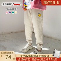 Big girls sports pants 2021 Spring and Autumn wear childrens Joker casual pants school uniform long pants leg pants tide type