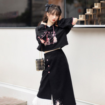 Pool Xia State Wind Girls: Shepherds State Breeze Clothing Han elements Two-piece Skirt Original Improved Hanfu Women