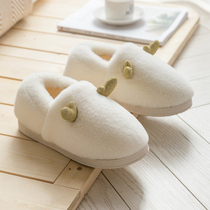 Cotton slippers female winter household cute Moon home bag with thick bottom indoor non-slip autumn winter plush warm man