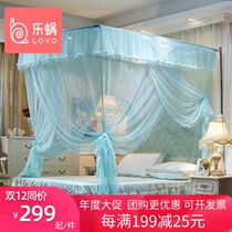 Le snail home textile lovo court mosquito net U-shaped three-door European style wind Blue Song love push pull telescopic sleeping tent