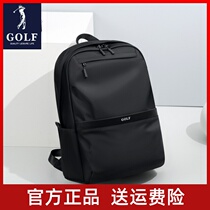 GOLF Double Shoulder Backet Men’s Capacity Leisure Travel Computer Backpack for Junior High School College Students