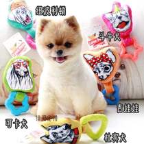 Gossip pet-Taiwan Amy Carol cotton wool cute band BB dog facial mask glue pet toy