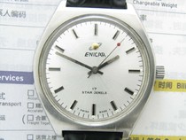 The largest wine barrel type English Swiss antique mens watch 160 movement