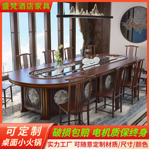 Hotel Electric Dining Table Large Oval Table Rectangular Hotel Long Table Swivel Conveyor Belt Hotpot Table 20 People Banquet Table