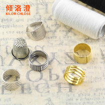Thimble Hoop Metal Copper Thimble Cap Line Alive Ring Hoop Cross Embroidered Fingertip DIY Home Sewing Tool