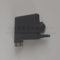 DeLonghi DeLong automatic coffee machine ECAM23 460 23 260 ECAM350 75 hot water faucet