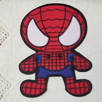 Hand Sewn Embroidered Cloth Patch Large Patch Sticker 15 * 21cm Clothes decorated with childrens clothes patch paste