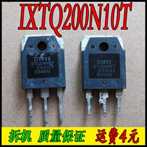 IXTQ200N10T (original unpacking machine test)