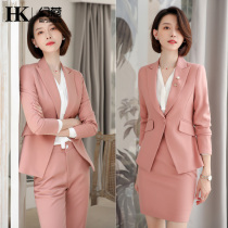  Pink professional suit womens high-end big-name suit Korean suit fashion formal temperament socialite overalls skirt
